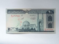 [B3469] Iran 200 rials UNC