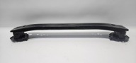bumper support rear part LEXUS NX II 2021- original