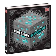 MINECRAFT NOWA BLOKOPEDIA KSIĄŻKA PORADNIK