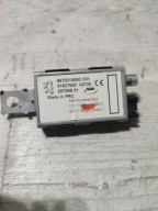 Peugeot 2008 II 2020 amplifier anteny