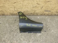 FORD FIESTA MK8 2017- threshold right elbow