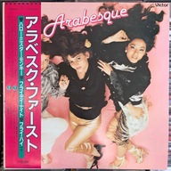 ARABESQUE - Arabesque [LP] Japan 1978 - NM