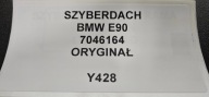 Schiebedach BMW E90 7046164 Original