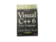 Visual C++6 - b McCarty