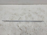 Mercedes W254 GLC 220d moulding dust right A2547200600