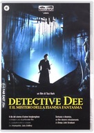 DETECTIVE DEE: THE MYSTERY OF THE PHANTOM FLAME (D