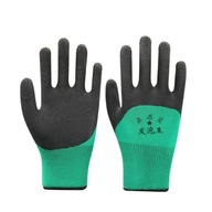 Pracovné rukavice FOAM LATEX GRIP 3/4 VODOTESNÁ LATEX GRIP SILNÁ HRUBÁ