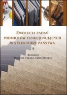 EWOLUCJA ZADAŃ PODMIOTÓW FUNKCJONUJĄCYCH