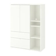 IKEA VIHALS Skrinka biela 105x37x140 cm