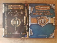 Dungeons & Dragons Podręcznik gracza / Przewodnik Mistrza Podziemi
