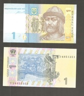 BANKNOT UKRAINA -- 1 hrywna -- 2014 rok , UNC