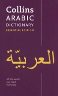 Arabic Essential Dictionary: All the Words You