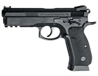 Wiatrówka CZ 75 SP-01 Shadow 4,5 mm (17526)