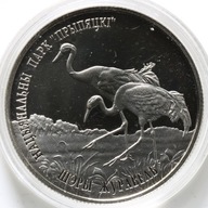 1 rubel 2004 Prypecki Park Narodowy - Żuraw zwyczajny - Białoruś