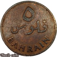 5 FILS 1965 BAHRAJN