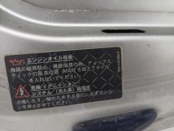 cofano Volkswagen Golf 5 2008 1K0823155