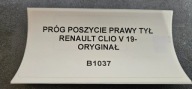 threshold side right rear part RENAULT CLIO V 19- original