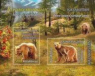 Kazachstan 2018. MNH XF. Sc#863 Medvede
