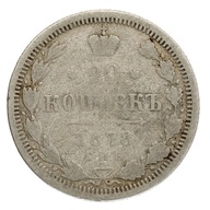 Rosja - 20 kopiejek - Aleksander II - 1878 rok
