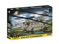 KLOCKI COBI 5807 HELIKOPTER CHINOOK CH-47