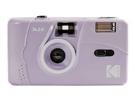 KODAK M38 Reusable Camera LAVENDER