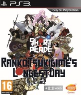 PS3 Short Peace: Ranko Tsukigime's Longest Day / ZRĘCZNOŚCIOWA