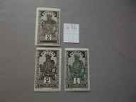 Francja kolonie - Górna Wolta stare znaczki