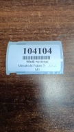 MITSUBISHI PAJERO 3 engine of a wiper front MR388038
