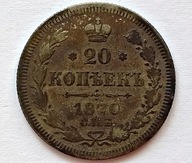 ROSJA 20 KOPIEJEK 1870 / srebro