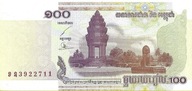 Banknot 100 Riel 2001 - UNC