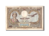 Banknot, China, 10 Yüan, 1931, 1931-12-01, KM:S317