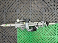 part mechaniczna of control BMW iX 6892053