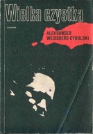Wielka czystka Weissberg-Cybulski, Aleksander (1901-1964)