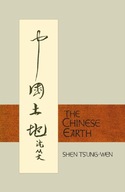 The Chinese Earth: Stories by Shen Ts Ung-Wen