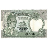 Banknot, Nepal, 2 Rupees, Undated (1981- ), KM:29b