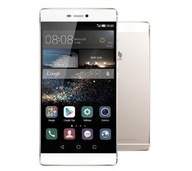 Huawei P8 Biały bez blokad nowa bateria 3/16GB