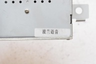 modul TUNER rádia BAIC BEIJING X3 LIFT 19