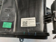 Cherry Jaecoo 7 PHEV 2025r carbon filter cover 155001333AA