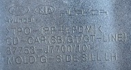 LPA277 KIA PROCEED III GT-LINE moulding threshold left 87753-J7700