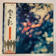 PINK FLOYD Obscured by Clouds **NM**Japan