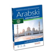 ARABSKI. KURS PODSTAWOWY. WYDAWNICTWO EDGARD