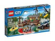 LEGO City 60068 Úkryt lupičov