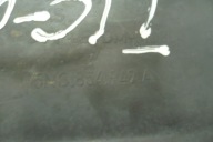 VW TIGUAN and 07- moulding door left rear part