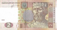 Banknot 2 Hrywny 2013 - UNC