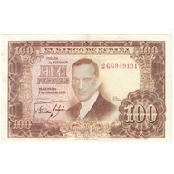 Banknot, Hiszpania, 100 Pesetas, 1953, 1953-04-07,