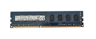 HYNIX 8GB PC3L-12800U NON-ECC UDIMM HMT41GU6DFR8A