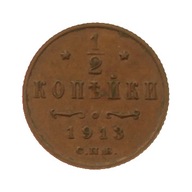 [M13142] Rosja 1/2 kopiejki 1913