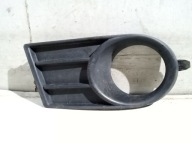 Suzuki Swift lV grid of a bumper right front 71751-63J1P