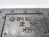 ABSORBER PIANKA der Stoßstange heck AUDI A3 8P 8P4807251