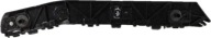 FORD KUGA MK2 bumper bracket left rear part CV44-17E851-AD